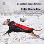 Polar Fleece Dog Winter Jacket – Warm & Windproof Coat for Medium & Large Dogs